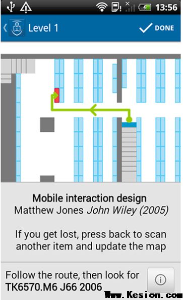 條碼導(dǎo)航新技術(shù)讓你不再迷失在圖書館里