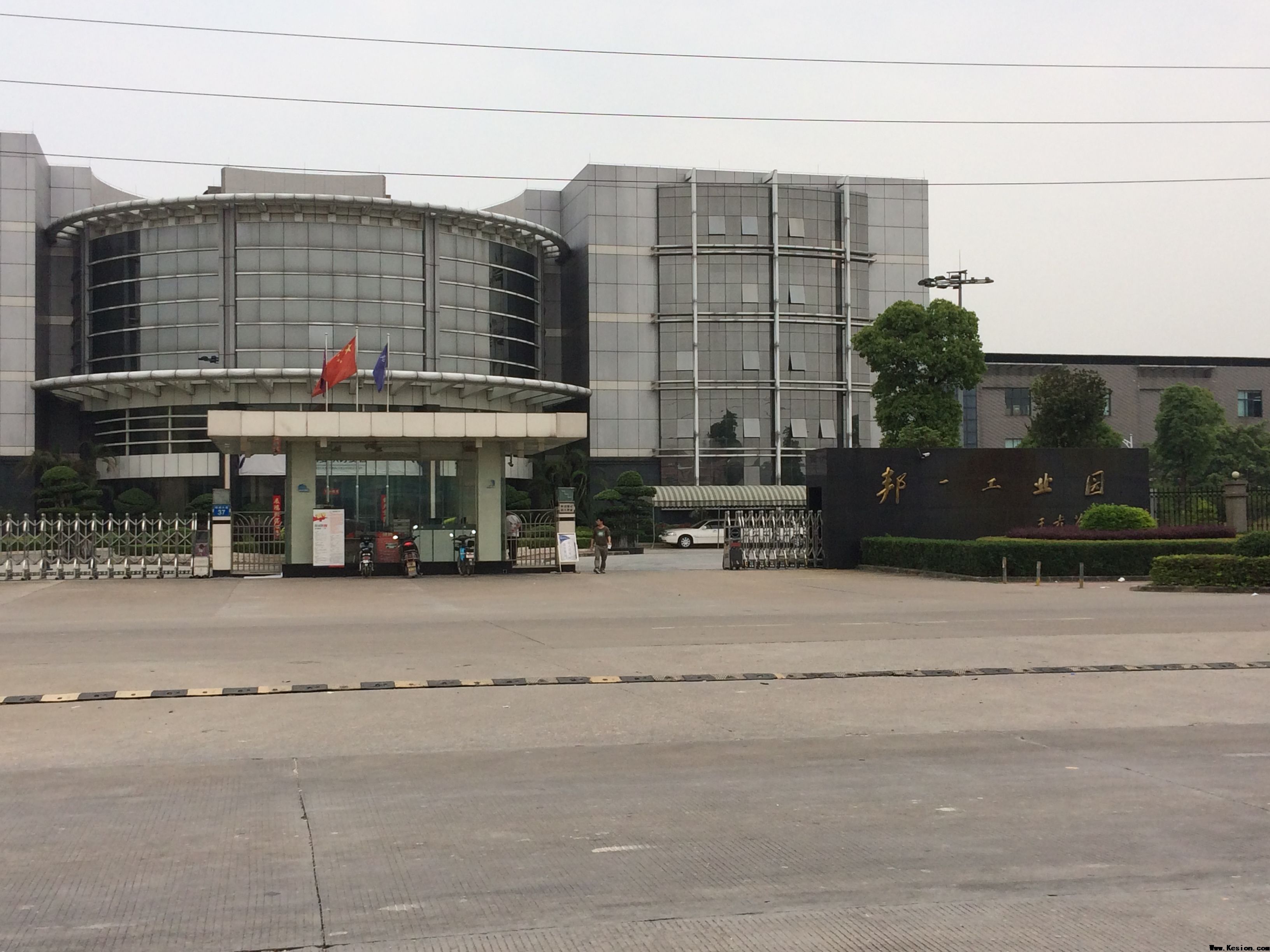 我們會(huì)一直合作！